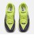 ニューバランス（new balance）ランニングシューズ ジョギングシューズ フューエルセル レベル v5 フラッシュグリーン WFCX3PE D スポーツ…