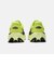 ニューバランス（new balance）ランニングシューズ ジョギングシューズ フューエルセル レベル v5 フラッシュグリーン WFCX3PE D スポーツ…