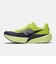 ニューバランス（new balance）ランニングシューズ ジョギングシューズ フューエルセル レベル v5 フラッシュグリーン WFCX3PE D スポーツ…