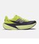 ニューバランス（new balance）ランニングシューズ ジョギングシューズ フューエルセル レベル v5 フラッシュグリーン WFCX3PE D スポーツ…