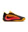 ナイキ（NIKE）バスケットシューズ バッシュ HP ヤニス イモータリティ 5 EP IM5131-600