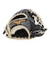 ミズノ（MIZUNO）軟式用グラブ 内野手 野球グローブ ミズノプロ CRAFTED Edition 長岡型 1AJGR35033 0980