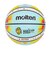 モルテン（molten）バスケットボール 5号球 FIBA 女子バスケットボールワールドカップ2026 BG2000 B5G2000BW6G