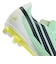 アディダス（adidas）ジュニアサッカースパイク F50 ハイパーファスト CLUB FG/MG OMS25-KK1305
