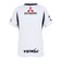 ナイキ（NIKE）浦和レッズ 26-27 アウェイ レプリ カユニフォーム IR0404-100