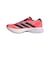 アディダス（adidas）ランニングシューズ トレーニングシューズ 部活 アディゼロ ボストン 13 レッド ブラック ONE38-KI3150 スポーツシュ…