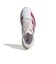 アディダス（adidas）ランニングシューズ スポーツシューズ アディゼロ EVO SL ホワイト レッド OTO47-KI2823 トレーニングシューズ 部活