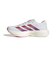 アディダス（adidas）ランニングシューズ スポーツシューズ アディゼロ EVO SL ホワイト レッド OTO47-KI2823 トレーニングシューズ 部活