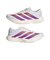 アディダス（adidas）ランニングシューズ スポーツシューズ アディゼロ EVO SL ホワイト レッド OTO47-KI2823 トレーニングシューズ 部活