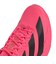 アディダス（adidas）ランニングシューズ スポーツシューズ アディゼロ EVO SL ショックピンク OTO46-KI4828 トレーニングシューズ 部活