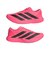 アディダス（adidas）ランニングシューズ スポーツシューズ アディゼロ EVO SL ショックピンク OTO46-KI4828 トレーニングシューズ 部活