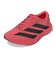 アディダス（adidas）ランニングシューズ スポーツシューズ アディゼロ EVO SL ショックピンク OTO46-KI4828 トレーニングシューズ 部活