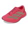 アディダス（adidas）ランニングシューズ スポーツシューズ アディゼロ EVO SL ショックピンク OTO51-KJ2548 トレーニングシューズ 部活