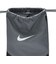ナイキ（NIKE）ナップザッグ ブラジリア ドローストリング IB4409-084
