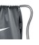 ナイキ（NIKE）ナップザッグ ブラジリア ドローストリング IB4409-084