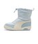 プーマ（PUMA）ジュニアボアブーツ スノトレ スノーシューズ マルチフレックス ブーツ PS ライトブルー 40284706 スノーブーツ 防滑