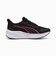 プーマ（PUMA）ジュニア スニーカー ダッシャー ライト イーズイン スニーカー ブラック ピンク 31332508 スポーツシューズ カジュアル