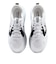 コンバース（CONVERSE）ランニングシューズ ジョギングシューズ コンズ ランバウンス SA 3itsuka ホワイト ブラック 33600430 スポー…