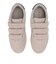 ラコステ（LACOSTE）カジュアルシューズ タウンシューズ ベースショット プロ ストラップ 2263 SFA オフホワイト 52SFA003018C スニ…