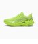 プーマ（PUMA）ランニングシューズ ジョギングシューズ ヴェロシティ ニトロ 5 フラッシュグリーン 31294415 スポーツ シューズ