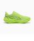 プーマ（PUMA）ランニングシューズ ジョギングシューズ ヴェロシティ ニトロ 5 フラッシュグリーン 31294415 スポーツ シューズ