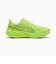 プーマ（PUMA）ランニングシューズ ジョギングシューズ ヴェロシティ ニトロ 5 フラッシュグリーン 31294415 スポーツ シューズ