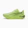 プーマ（PUMA）ランニングシューズ ジョギングシューズ ディヴィエイト ピュア ニトロ フラッシュグリーン 31390413 スポーツ シューズ