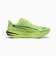 プーマ（PUMA）ランニングシューズ ジョギングシューズ ディヴィエイト ピュア ニトロ フラッシュグリーン 31390413 スポーツ シューズ