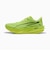 プーマ（PUMA）ランニングシューズ ジョギングシューズ ディヴィエイト ピュア ニトロ フラッシュグリーン 31390511 スポーツ シューズ