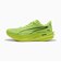 プーマ（PUMA）ランニングシューズ ジョギングシューズ ディヴィエイト ピュア ニトロ フラッシュグリーン 31390511 スポーツ シューズ