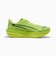 プーマ（PUMA）ランニングシューズ ジョギングシューズ ディヴィエイト ピュア ニトロ フラッシュグリーン 31390511 スポーツ シューズ