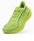 プーマ（PUMA）ランニングシューズ ジョギングシューズ ディヴィエイト ピュア ニトロ フラッシュグリーン 31390511 スポーツ シューズ