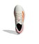 アディダス（adidas）ランニングシューズ アディゼロ デュラモ スピード 2 ランニング オフホワイト NKL71-JQ0625 トレーニングシューズ 部活