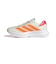 アディダス（adidas）ランニングシューズ アディゼロ デュラモ スピード 2 ランニング オフホワイト NKL71-JQ0625 トレーニングシューズ 部活