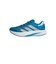 アディダス（adidas）ランニングシューズ アディゼロ デュラモ スピード 2 ランニング ブルー NKL71-JQ0624 トレーニング シューズ 部活