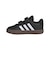 アディダス（adidas）ジュニア スポーツシューズ VLコート 3.0 スケートボーディング キッズ ブラック ホワイト NJX08-ID9156  ベルト…