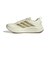 アディダス（adidas）ランニングシューズ スーパーノヴァ イーズ 2 ランニング アイボリー OOD17-JQ5858 ジョギングシューズ スポーツ 部活