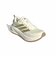 アディダス（adidas）ランニングシューズ スーパーノヴァ イーズ 2 ランニング アイボリー OOD17-JQ5858 ジョギングシューズ スポーツ 部活