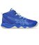 アシックス（ASICS）ジュニアバスケットシューズ バッシュ DUNKSHOT MB 10 1064A019.600