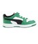 プーマ（PUMA）ジュニアスニーカー スポーツシューズ リバウンドスラム ロウ PS グリーン 40829305 スポーツ カジュアル シューズ