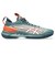 アシックス（ASICS）バスケットシューズ バッシュ GELBURST 29 1063A123.400