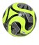アディダス（adidas）サッカーボール 3号球 トリオンダ クラブ イエロー AF3953YBK