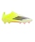 アディダス（adidas）サッカースパイク 人工芝用 F50 ELITE JR6464