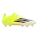 アディダス（adidas）サッカースパイク 人工芝用 F50 ELITE JR6464