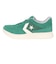 コンバース（CONVERSE）バスケットシューズ バッシュ 2フェイスド LOW GR/WT 33500561