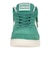 コンバース（CONVERSE）バスケットシューズ バッシュ 2フェイスド MD GR/WT 33500551