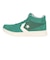 コンバース（CONVERSE）バスケットシューズ バッシュ 2フェイスド MD GR/WT 33500551