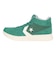 コンバース（CONVERSE）バスケットシューズ バッシュ 2フェイスド MD GR/WT 33500551