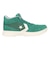 コンバース（CONVERSE）バスケットシューズ バッシュ 2フェイスド MD GR/WT 33500551