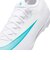 ナイキ（NIKE）サッカートレーニングシューズ マーキュリアル ヴェイパー 17 プロ IM5811-102